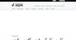 Desktop Screenshot of d-stylestore.com