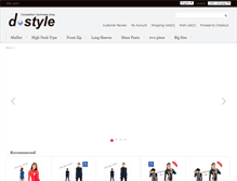 Tablet Screenshot of d-stylestore.com